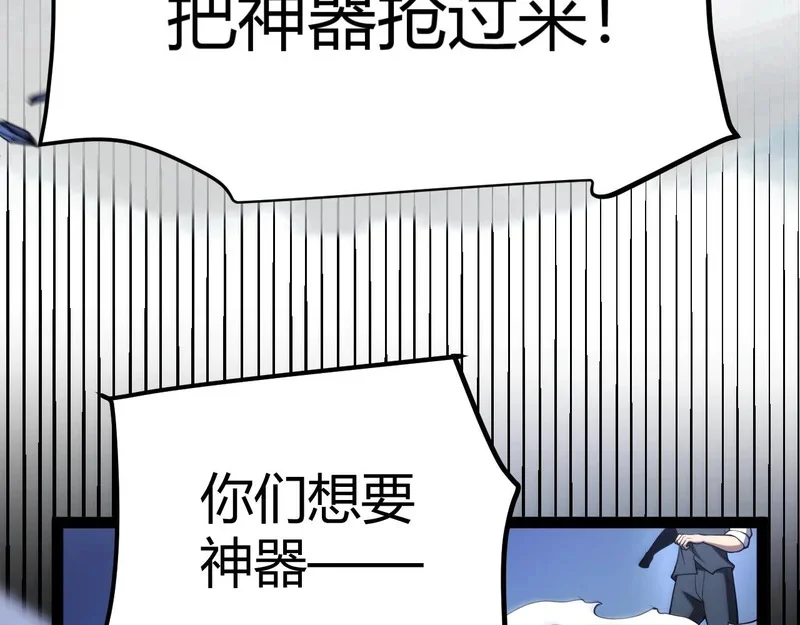第687页
