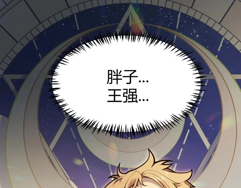 第855页