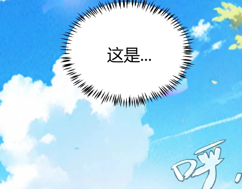 第786页