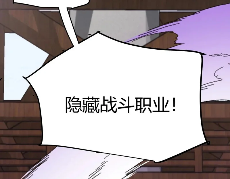 第945页