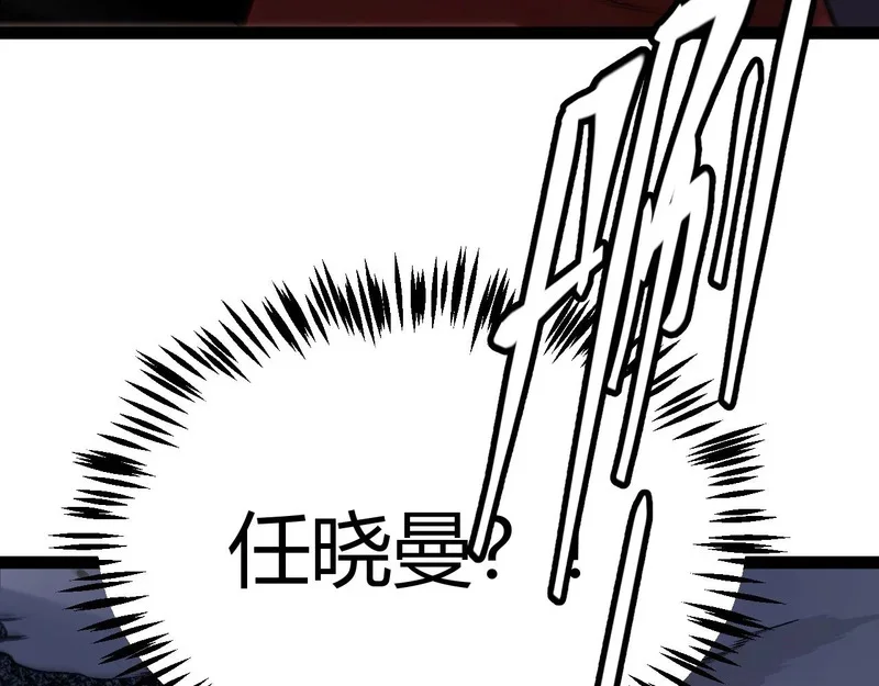 第300页