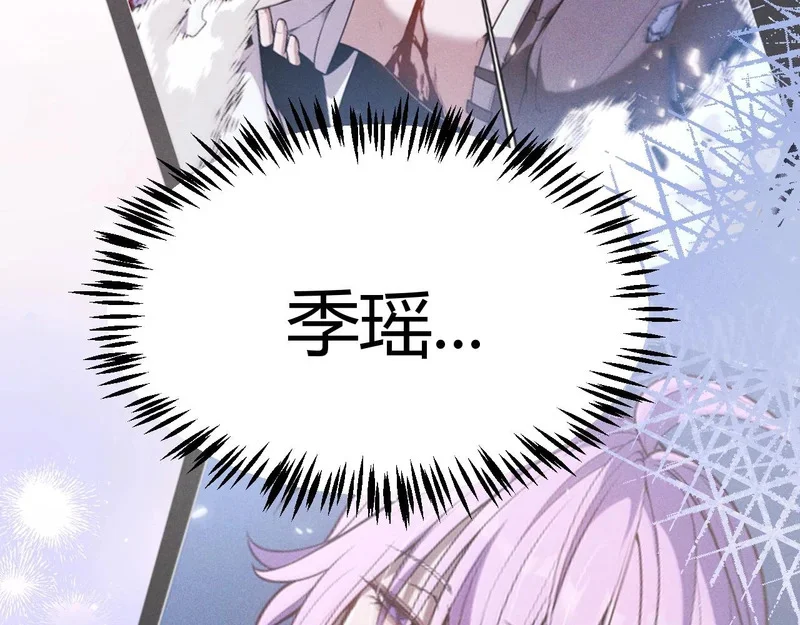 第1008页