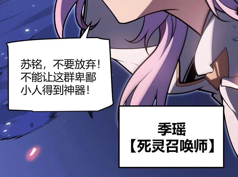 第456页