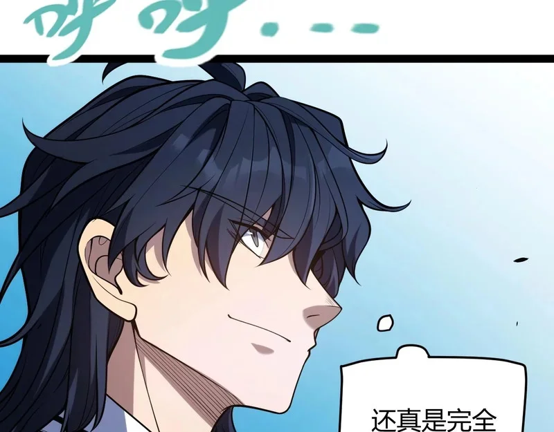 第1092页