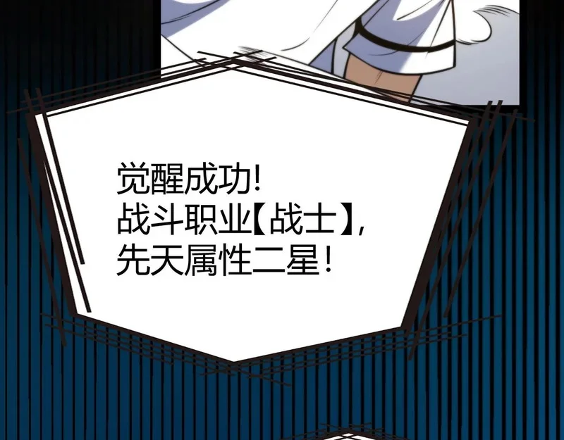 第885页