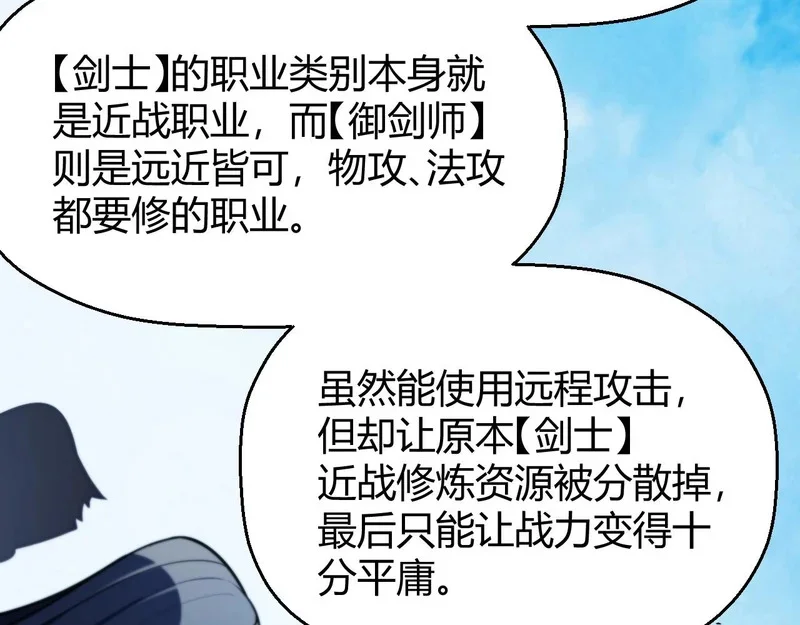 第390页