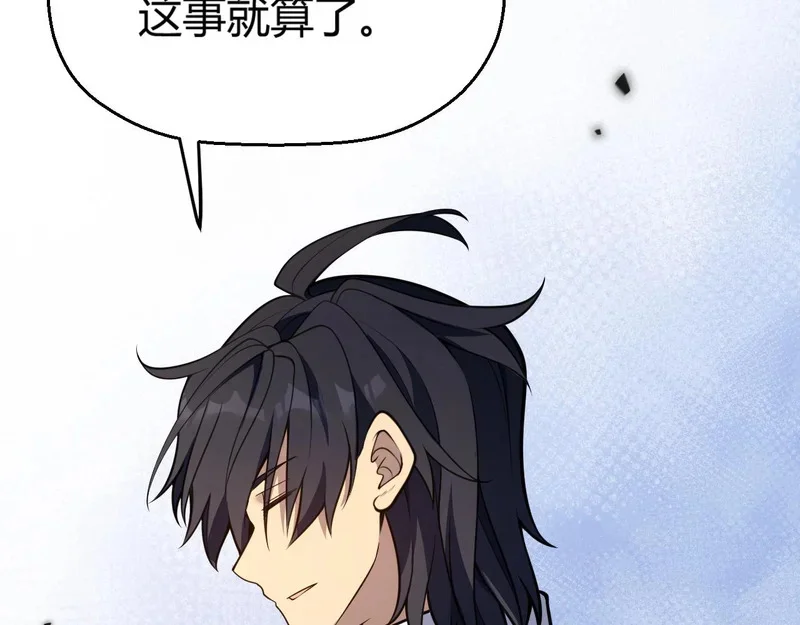 第1050页