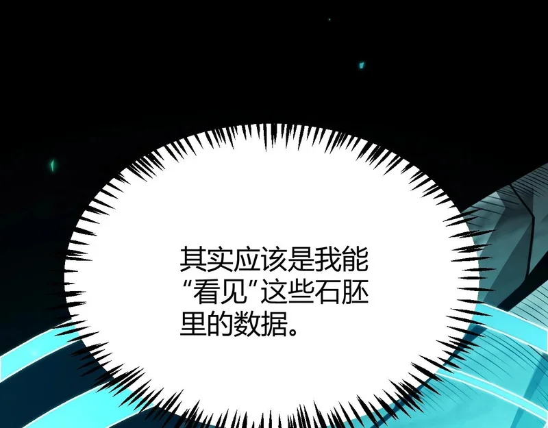 第1176页