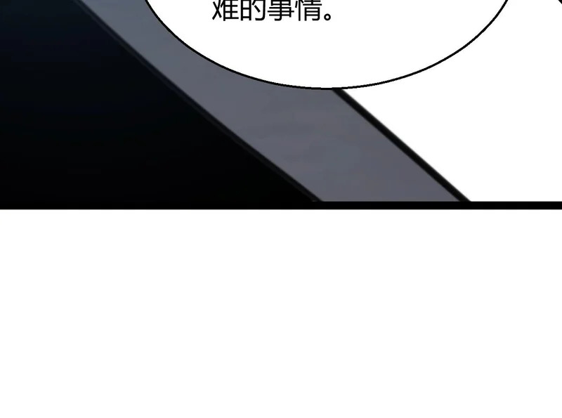 第987页