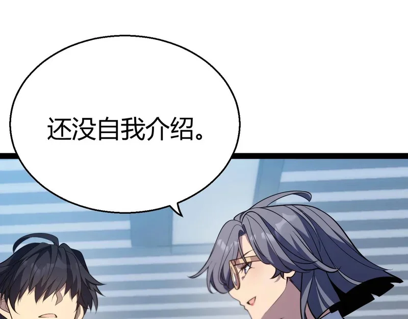 第918页
