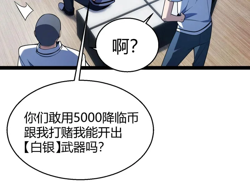 第1242页