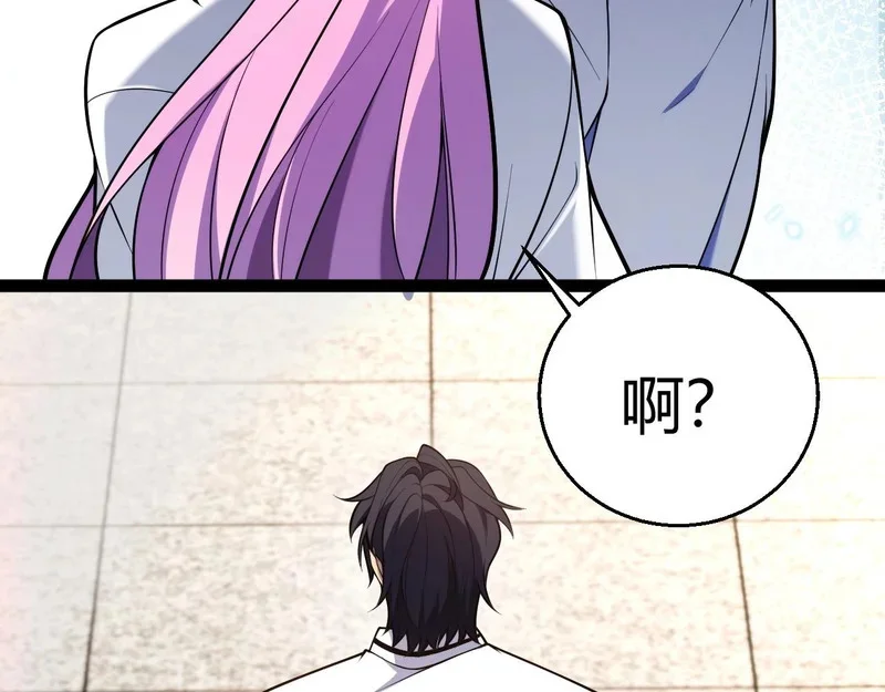 第510页