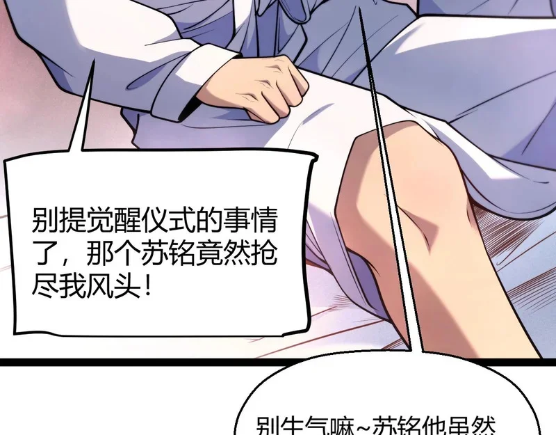 第798页