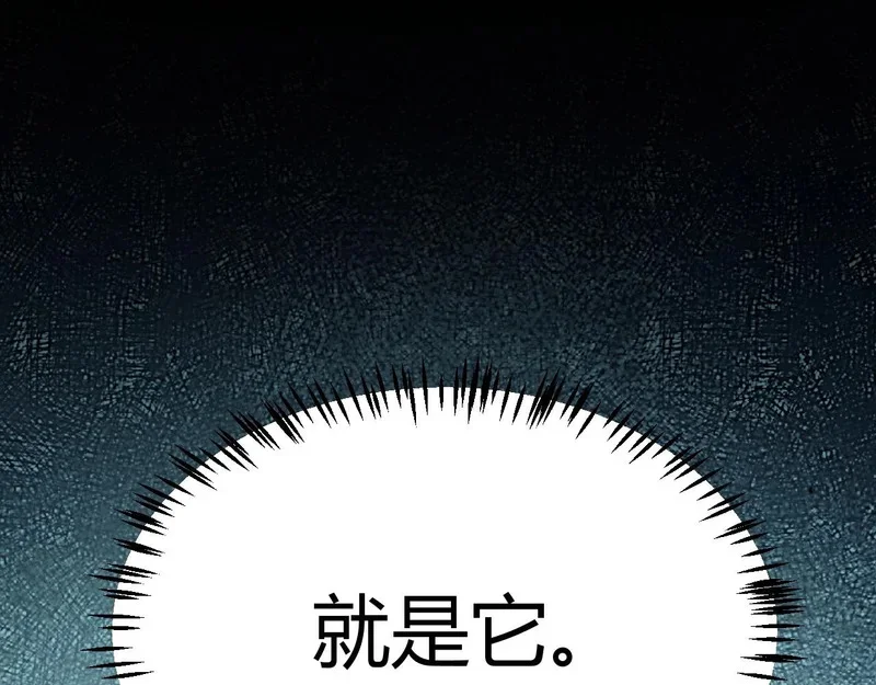第1200页