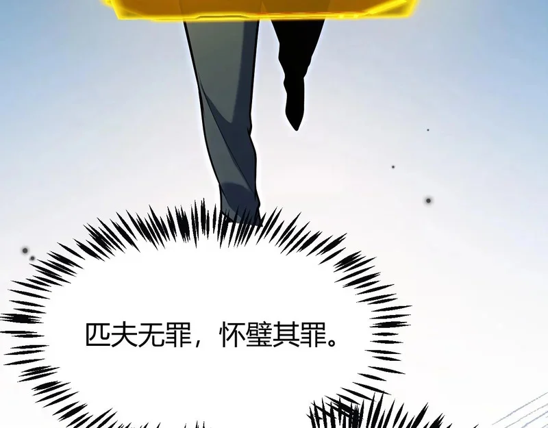 第687页