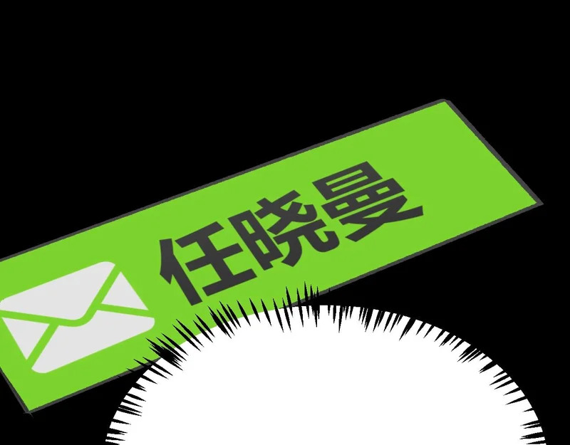 第1095页