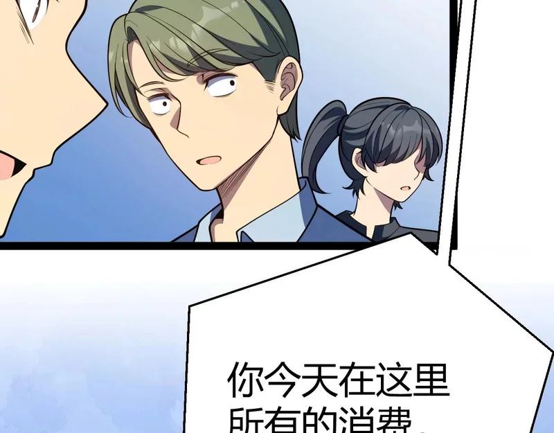 第936页