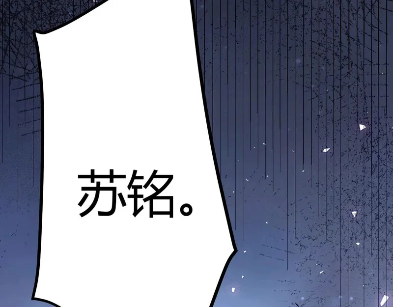 第417页