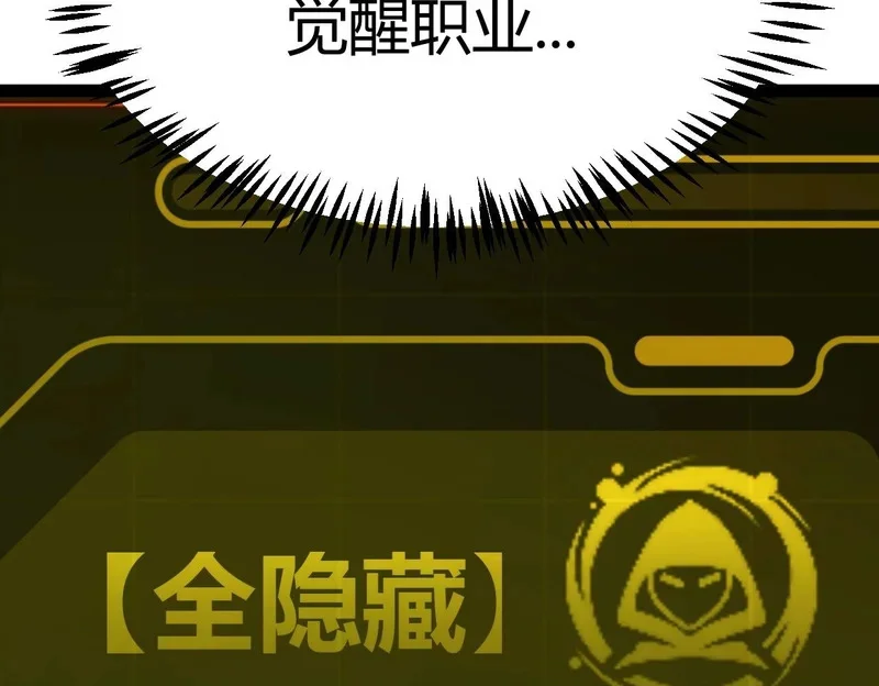 第597页