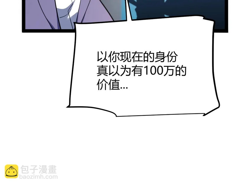 第1044页