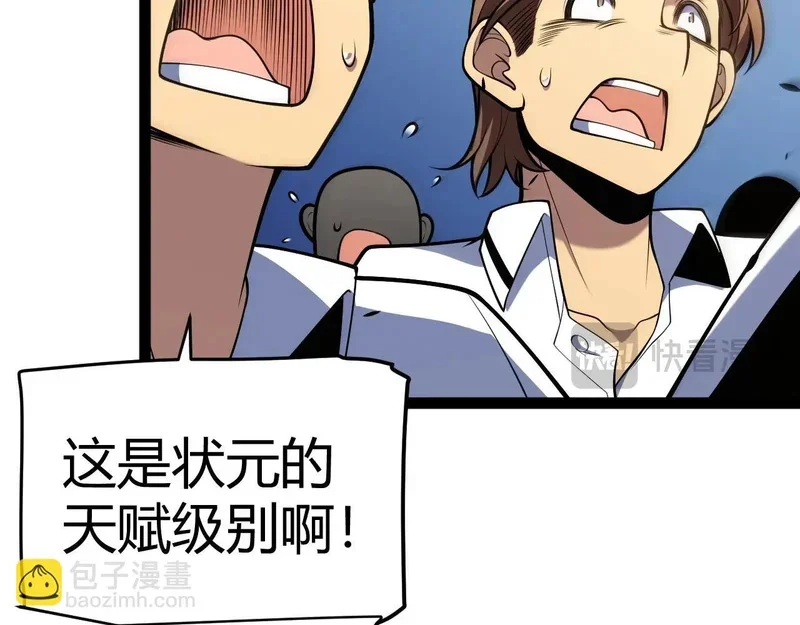 第342页