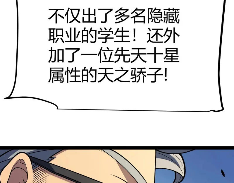 第357页