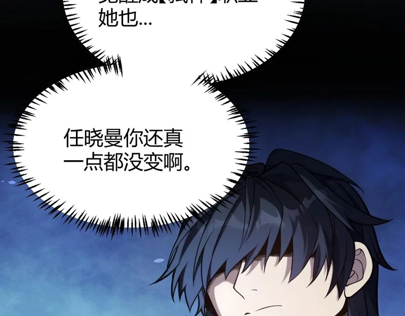 第1107页