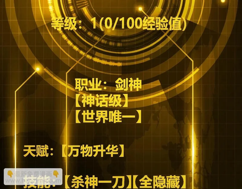 第675页