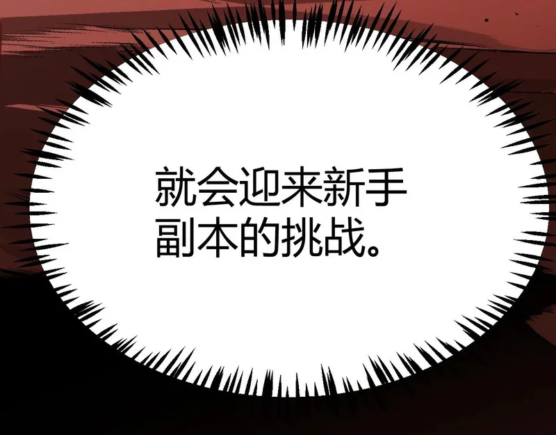 第723页