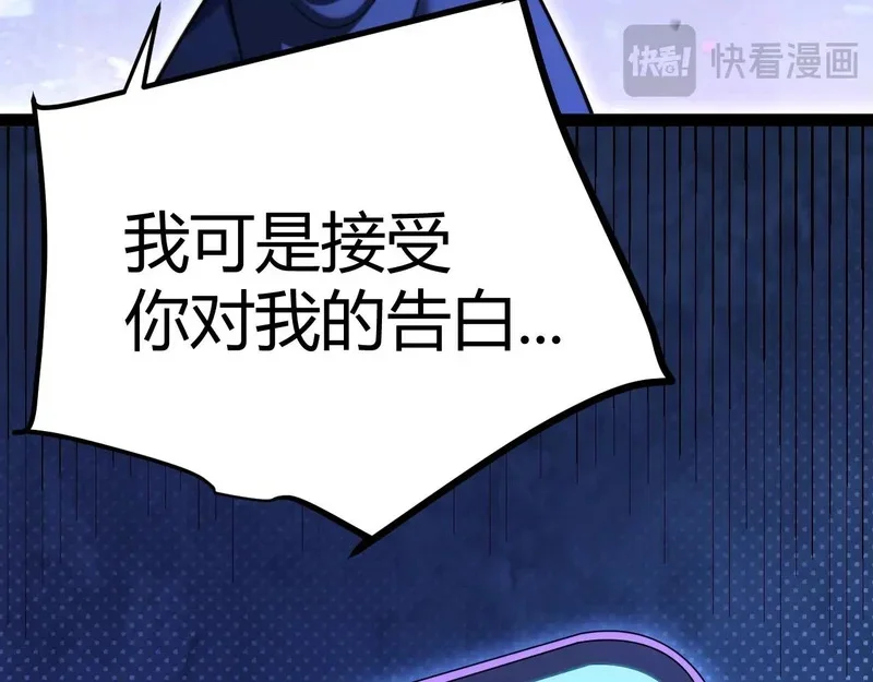 第336页