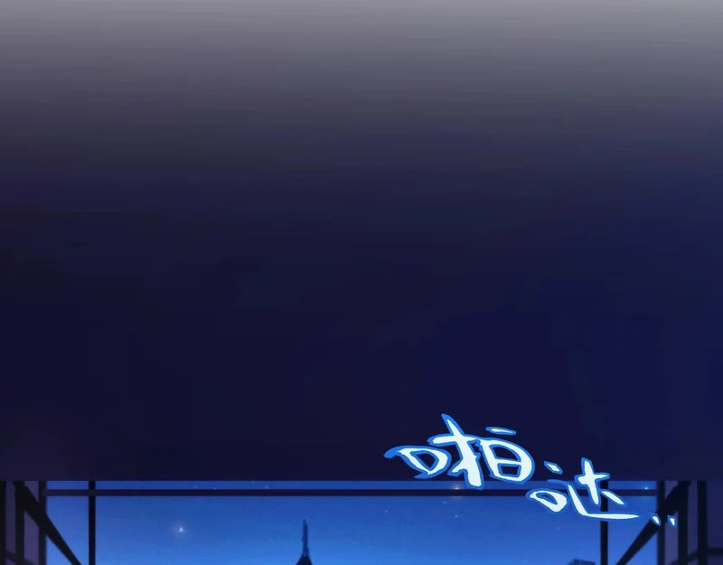第240页