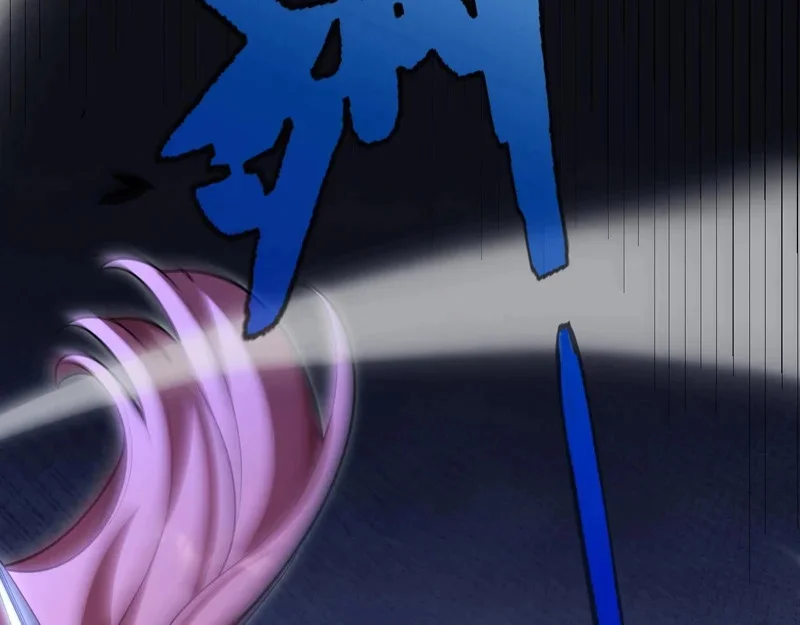 第540页