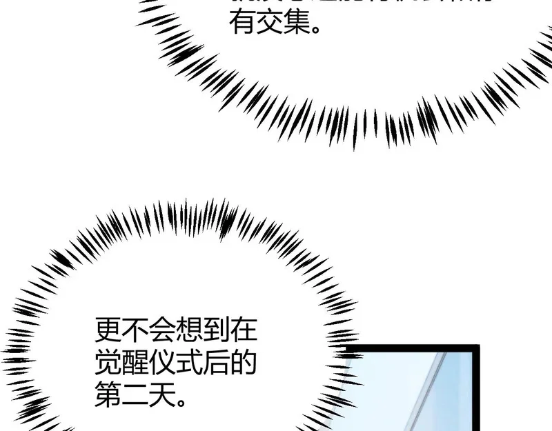 第378页