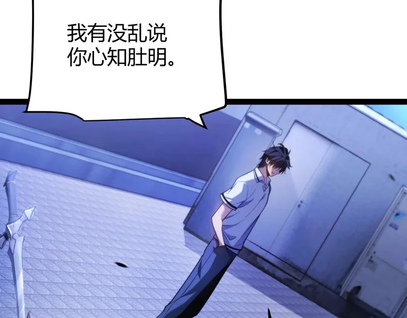 第480页