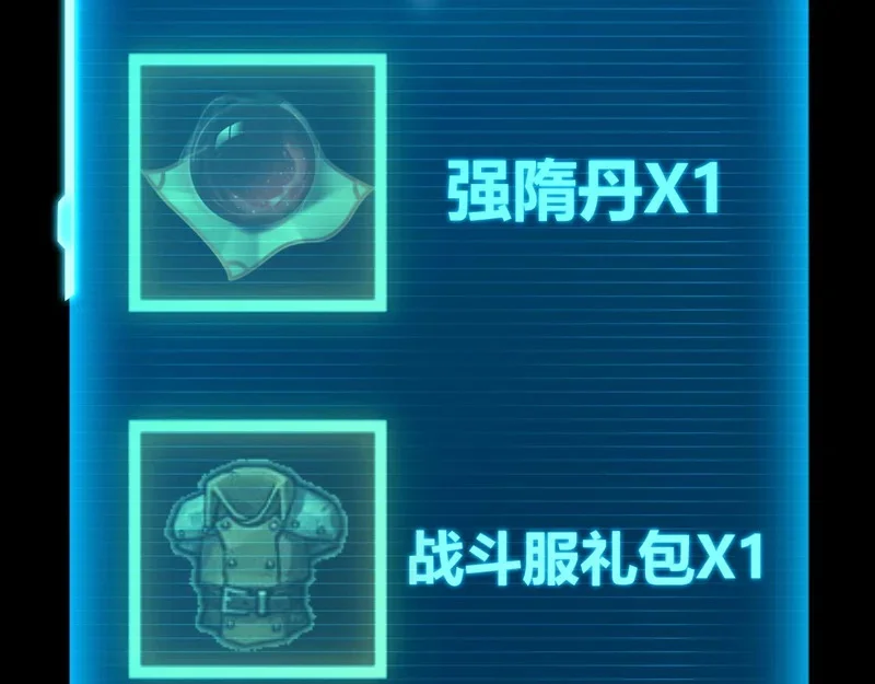 第690页