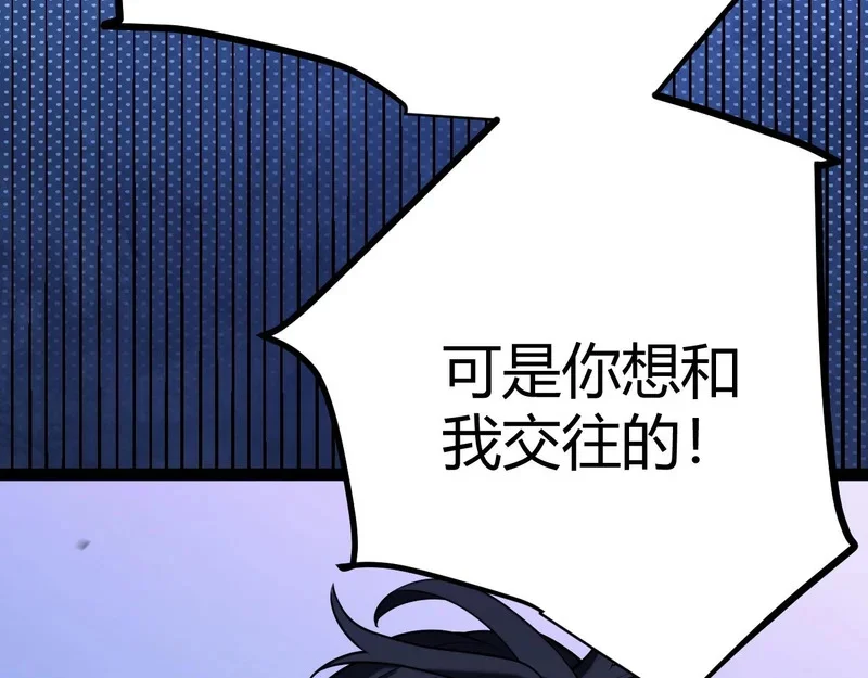 第351页
