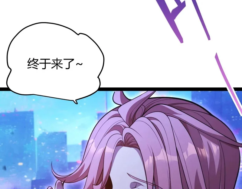 第255页