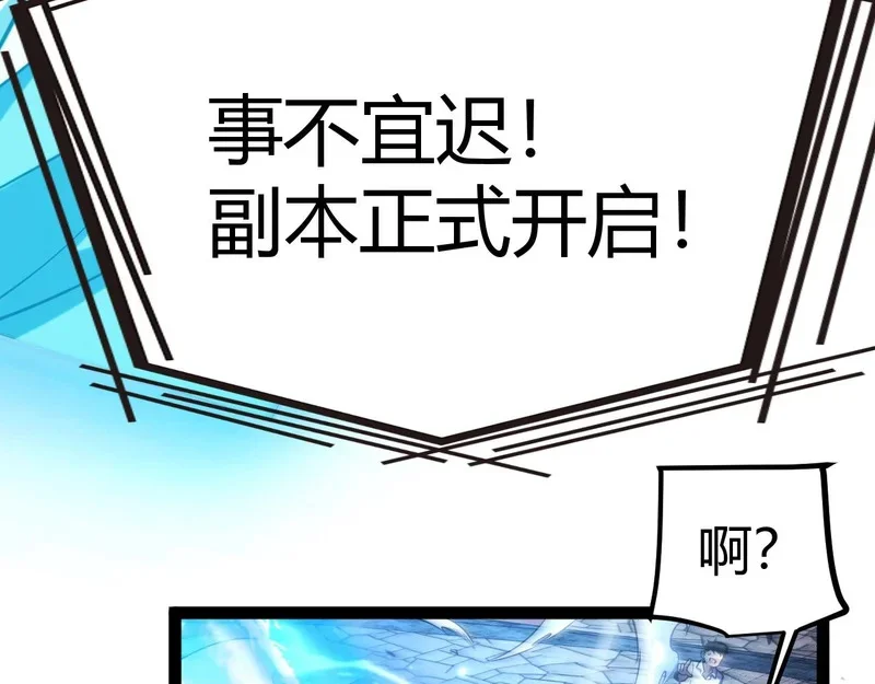 第246页