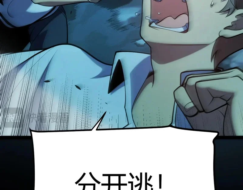 第486页