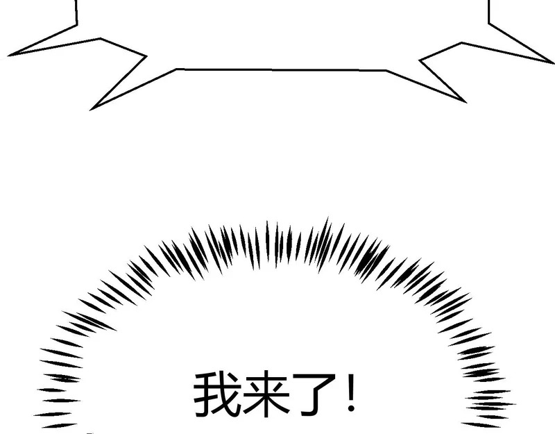 第333页