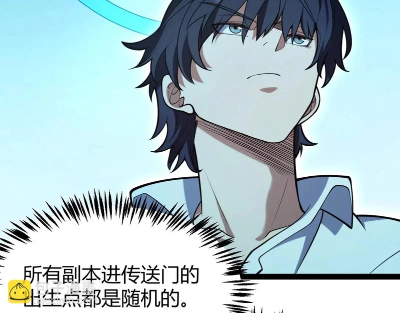 第375页