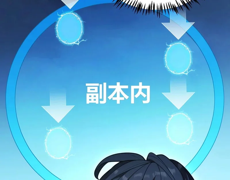 第372页