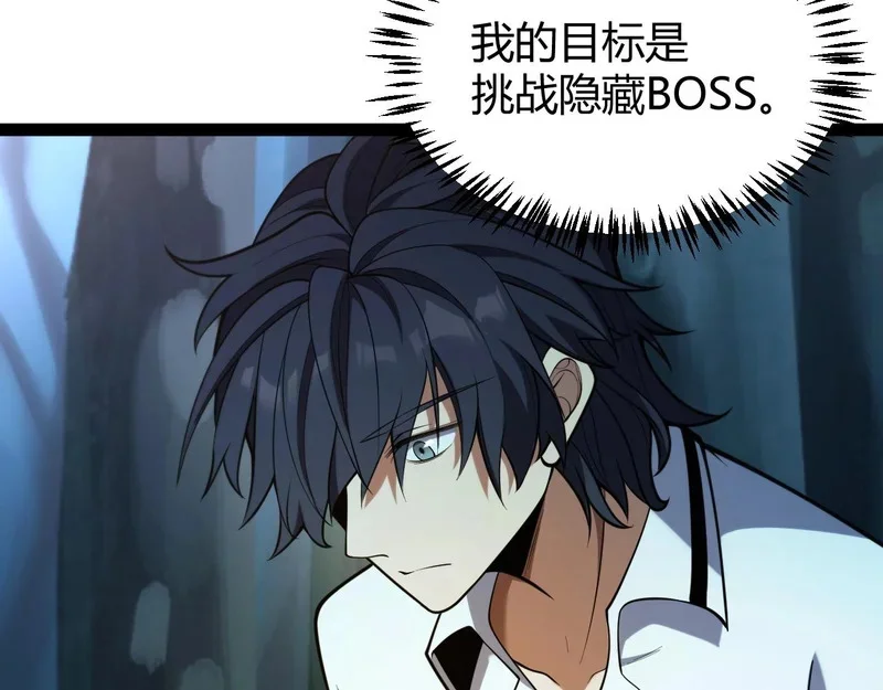 第402页
