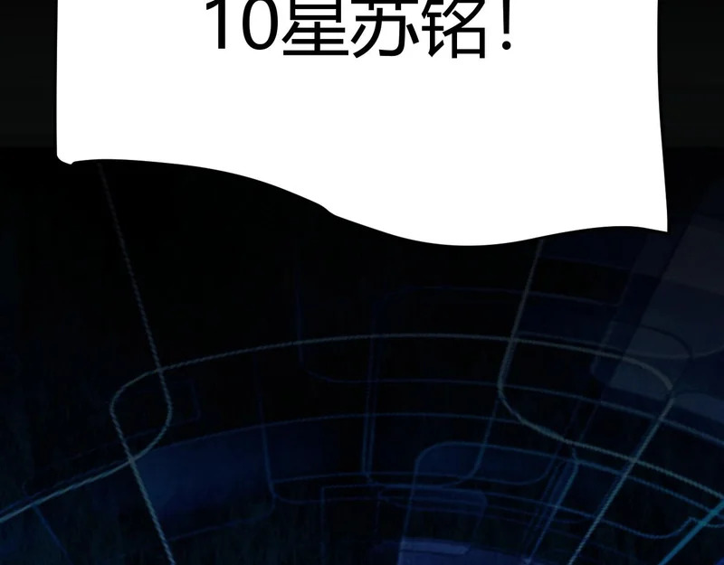 第273页
