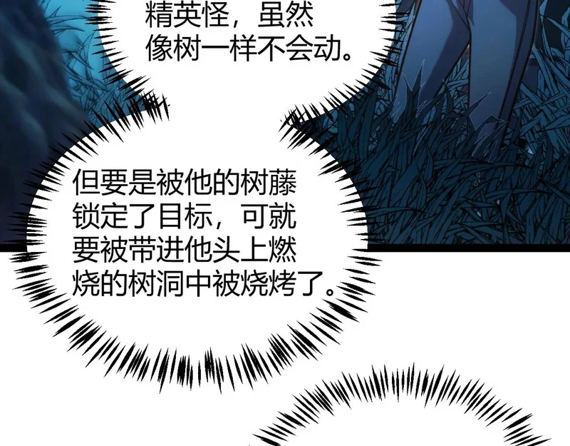 第399页