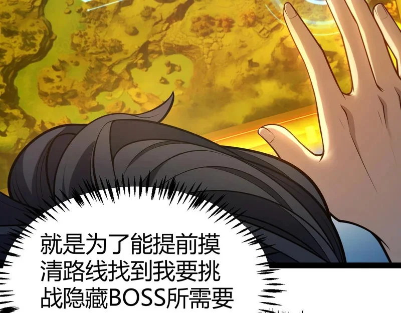 第411页