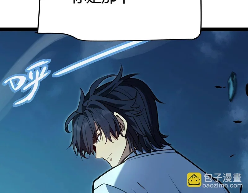 第234页