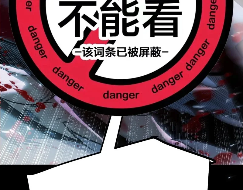 第408页