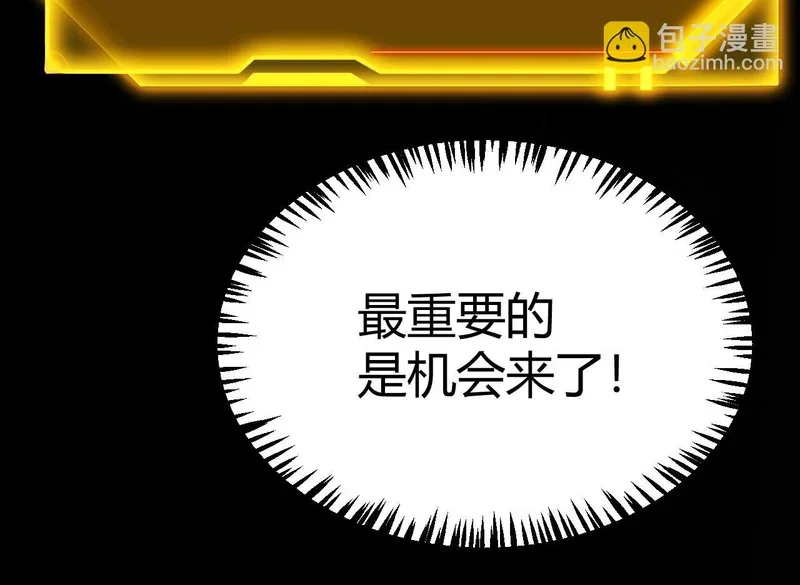第609页