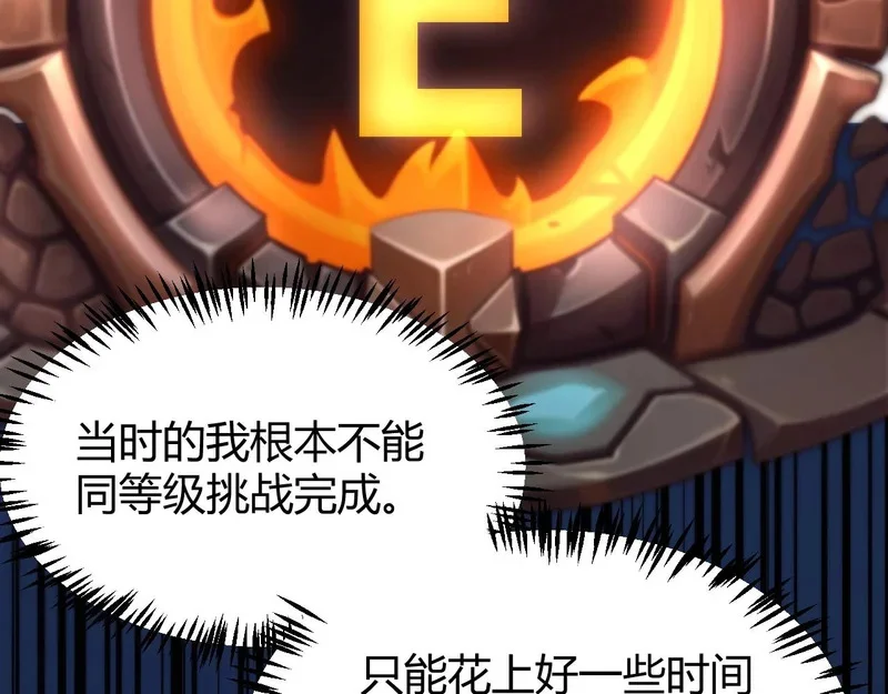 第621页